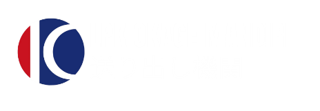LPK OKAGE MANDIRI white